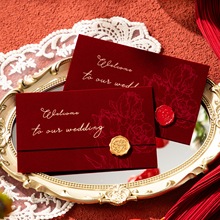 请帖结婚2025邀请函丝绒布酒红流苏喜字中式中国风请柬喜帖婚礼