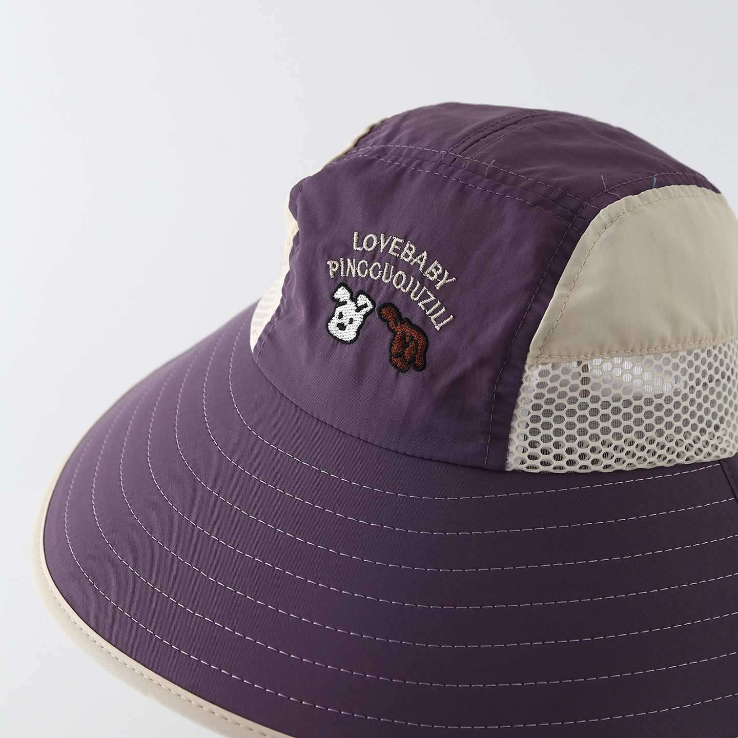 Sombrero de sol para niños con protección nuca contra uv_voghion.com