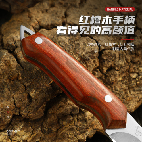 Mongolian hand-held meat knife for barbecue, beef and mutton knife, stainless steel knife, outdoor portable fruit knife, camping knife