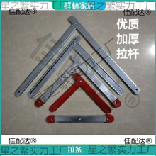 �V��������ۯB���ּ��ù����X�F���Ӽӹ̶�֧�κ����U/��/���l��