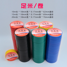 ���l늹���z���^���z����ˮ��ȼ���Ϻ�ɫ��늚�늾��͸ߜ�pvc