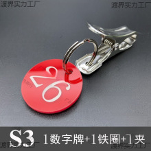 ̖aƔ־̖Ʋ͏dCcͽ̖ƼĴЬA