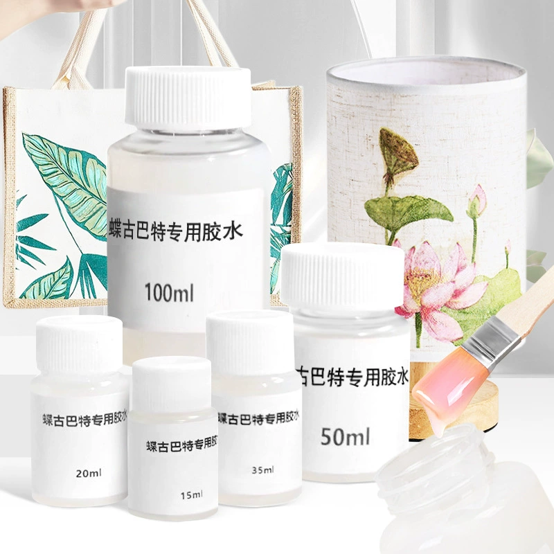 Кости бабочки Барт специальный клей для студентов ручной работы творческие коллаж сумка для изготовления бумажных полотенец для рисования бабочки клей