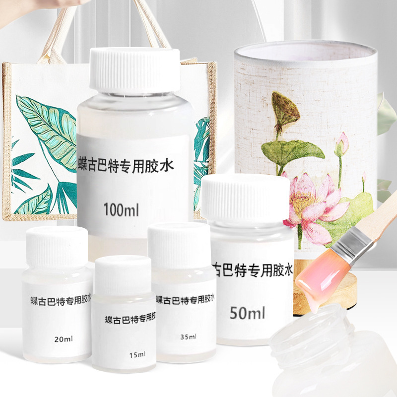 Sphenoid bone Bart special glue student handmade creative collage handbag cloth bag products paper towel painting butterfly ancient glue Sphenoid bone Bart special glue student handmade creative collage handbag cloth bag products paper towel painting butterfly ancient glue