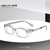 2024 Winter Children's Anti -Mist Fog Powder Mirror Anti -Blue Light UV Child Child Anti -allergic glasses pollen