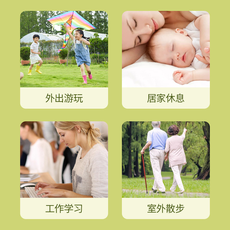 葵花叮叮精油贴 夏季户外防叮咬贴 儿童婴幼儿卡通植物精油贴批发|undefined
