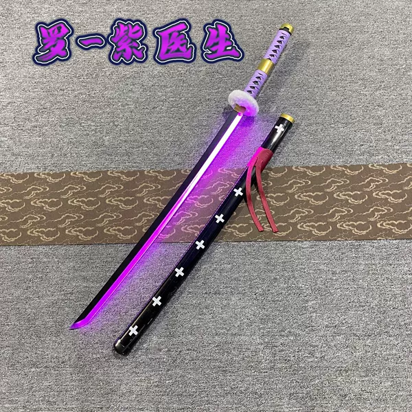 [罗-紫医生]