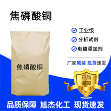 �������~ �F؛�����ӄ���춟o���� ����ԇ�� �������~