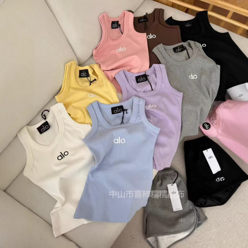 25 Spring/Summer Alo Printed Brushed Thickened Sports Vest Knitted Ribbed Fitness Running Beauty Back Camisole Trendy Underwear