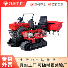 外贸工厂水旱两用拖拉机多功能田园管理机履带式旋耕机山区开沟机
