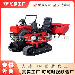 ���Q���Sˮ�����������C�๦����@����C�Ď�ʽ�����Cɽ�^�_�ϙC