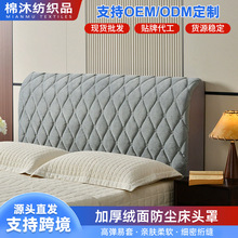 �Ӻ�q�洲�^��ܛ�����^���ִ��^��������ͨ�ú��s���m���o�ַ�ײ