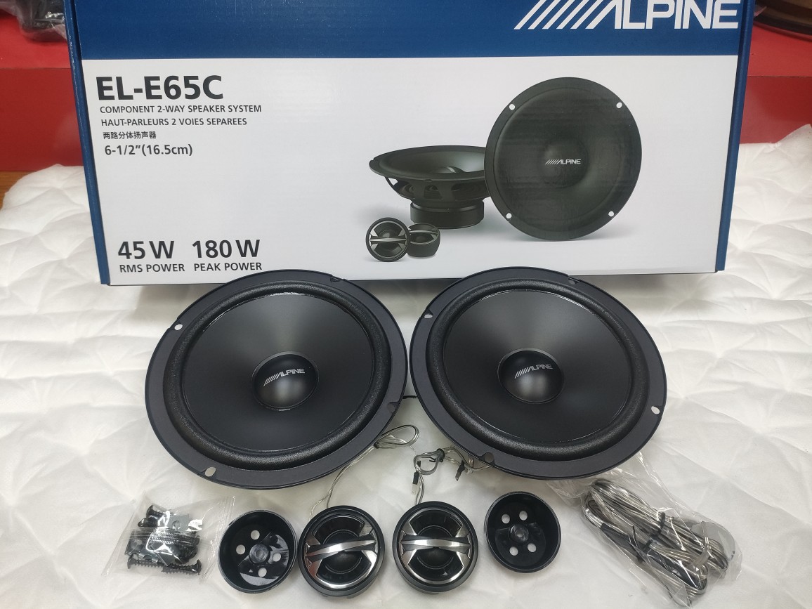 El-E65C Car Audio Modification 2-Way Speaker Set with Tweeter Car Coaxial Speaker