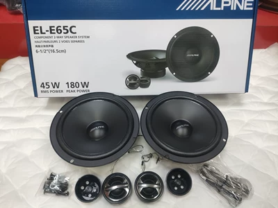 El-E65C Car Audio Car horn/tweeter