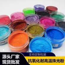 �t�׽�ɫ�ò�ˮ����ɫϵ������ˇ�g����īӡˢӡ�������񇊉T