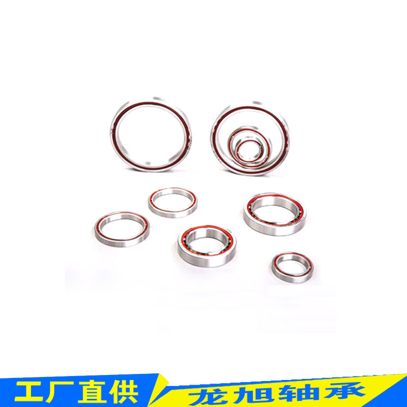 7005C角接触球轴承7005AC 优质主轴轴承7006AC高速球轴承7006C