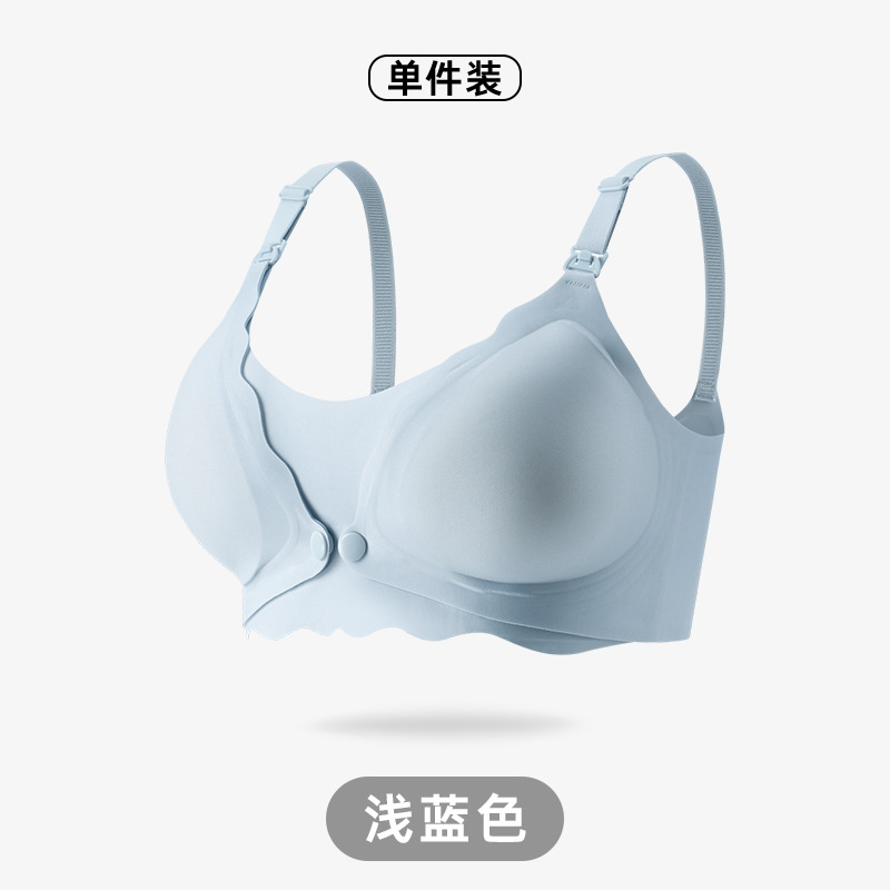 8367 # 하늘색