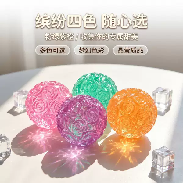 Creative stress-relieving maltose rose handmade ball, a fun and satisfying stress ball that slowly returns to its original shape, a popular and trendy item