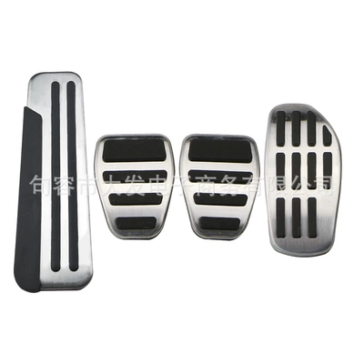 pedal, Dekorativ pedal başlıqları - manual-rest-4-tablets