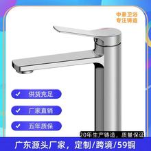 �Ƶ깤�̘O���������^ȫ�~���ο׼����l���g�ΰ�̨��ˮ���^