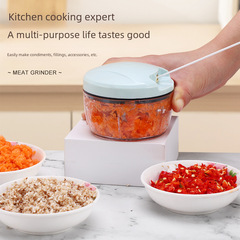 跨境迷你小號切菜器手拉多功能絞肉機房餃子餡拉蒜器搗蒜泥神器