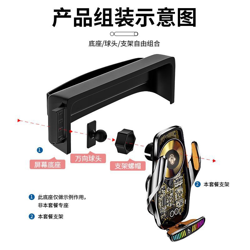 20-24 아우디 A4L21-24 A5 | Q5L 특수 자동차 무선 충전 휴대 전화 브래킷 공급 내비게이션 랙