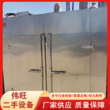 ���P䓟��Lѭ�h���� ���T��܇48ֻ��P���� ���Lѭ�h�����əC