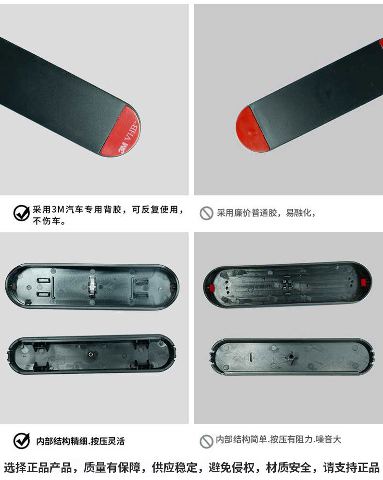 Temporary Parking Sign with Logo Printing, Luminous Numbers, Car Number Plate, Car Accessory, Parking Phone Number Plate