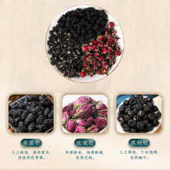 Black wolfberry mulberry rose tea Jiaorong tea bag tea herbal tea shaking fast explosive 120g boxed wholesale e mo