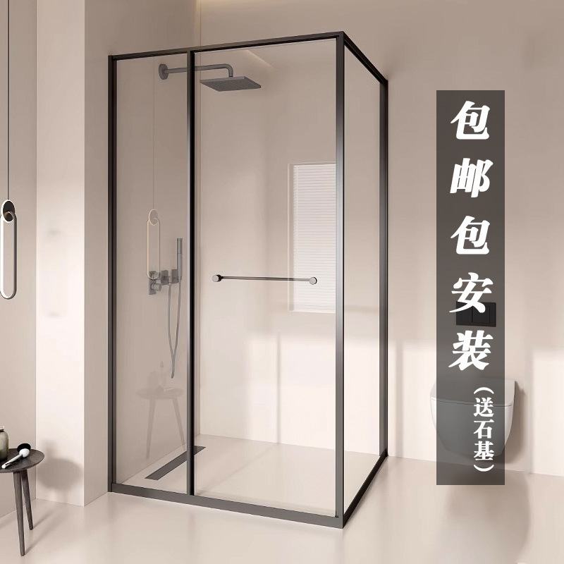 Square L-Shaped Shower Room Tempered Glass Side Sliding Door Hotel Bathroom Dry and Wet Separation Bathroom Glass Partition