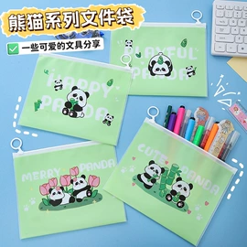中性笔;记号笔;便利贴