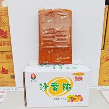 ɏ�����ζ��ɳ�W14kg�������ú決���c����A��ˮ��ζ�WVʽ��