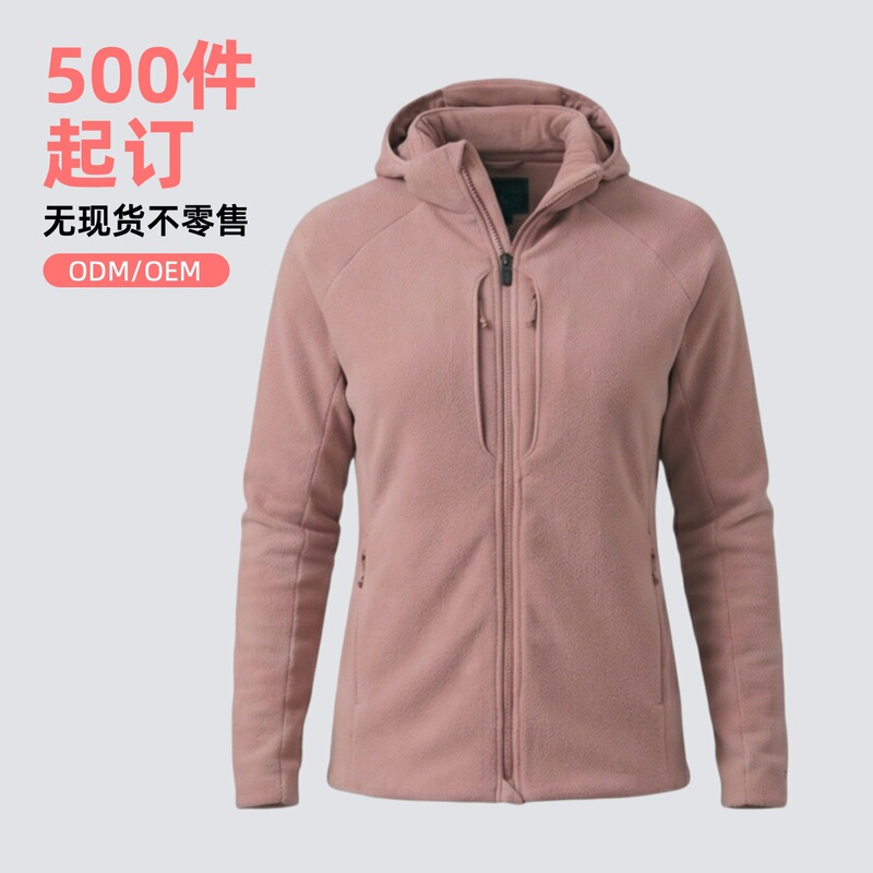 Directly from the Manufacturer: Custom Hunting Jackets, Thickened Deer-Hunting Jackets, Softshell Fleece Jackets for Women, Minimum Order of 500 Pieces, Odm Available