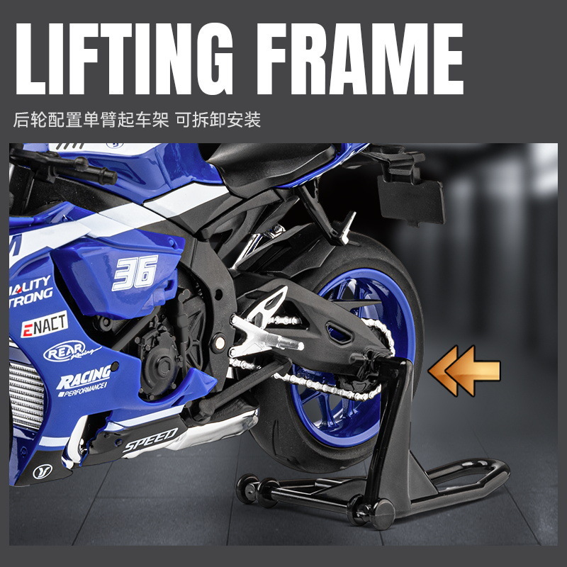 Jiaye modelo de coche de aleación de simulación 1:12 Yamaha R1 motocicleta sonido y luz para niños modelo de coche de juguete colección de decoración