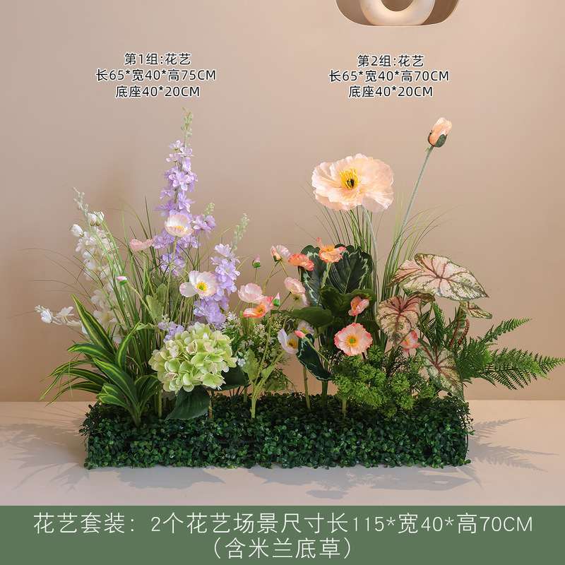 Xuanshuo 造花造園偽緑植物屋内ホテルの窓装飾組み合わせ装飾ハイエンドのバイオニック植物フラワーアート|undefined