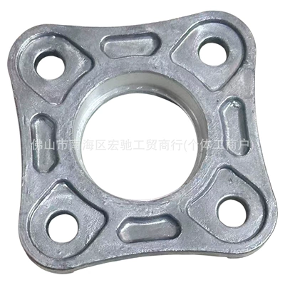 Other drive systems – Cross-Border Supply of Motorcycle - kyy125-cbf125-cb125-cover-plate