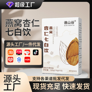 �Sɽ�������߰��Ůʿ���״���100g���Դ�^�S�����lһ�����l