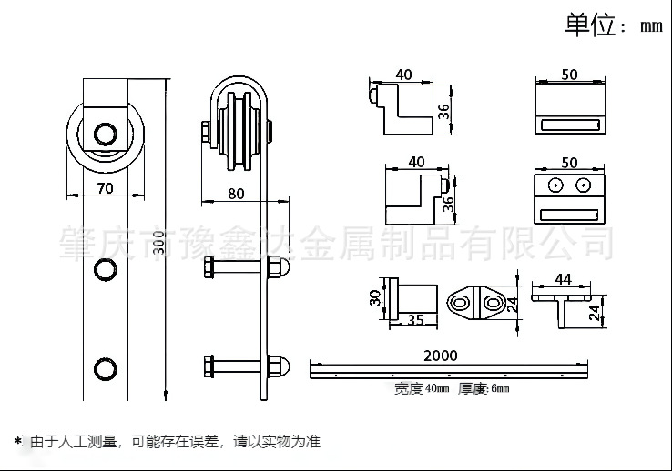 O1CN01jeKQFd1p7P4otihkf_!!2208408245313-0-cib.jpg?__r__=1663059426334