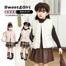 Ůͯ�A��ëë�R���ﶬ�¿����Ů�����������וr�ֶ��b��ͯ�R�A��