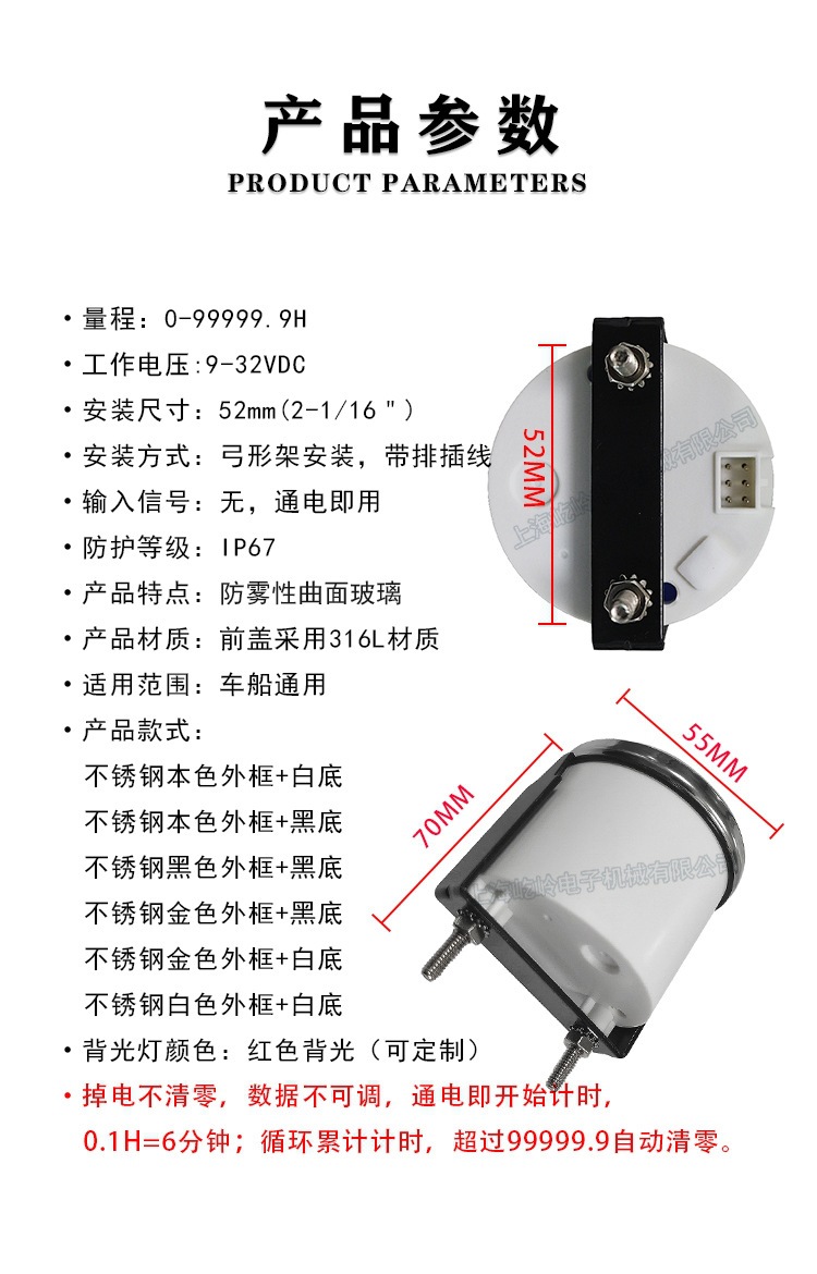 详情-2.jpg
