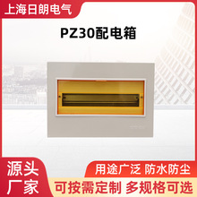 �����������b��·�����lpz30��·����������������_�P�䏊���