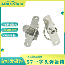 57-�������{�͏���һ���iо  ���a��� �Cе�O�䙙�T�i��������