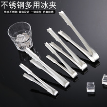 �Ӻ��P䓱��A�ӱ������Q���Ƿ���ʳƷ�A����С̖ë�홎�ʷ����A