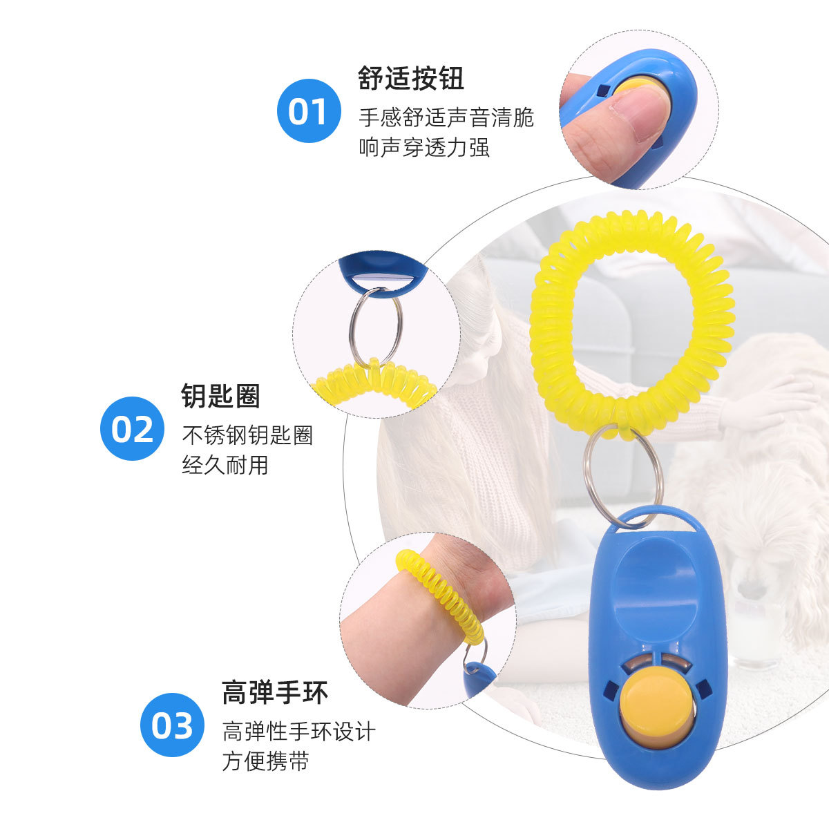 Equipo de entrenamiento de perros transfronterizo, equipo de entrenamiento de perros, equipo de entrenamiento de perros, artefacto de entrenamiento de mascotas, dispositivo de clic