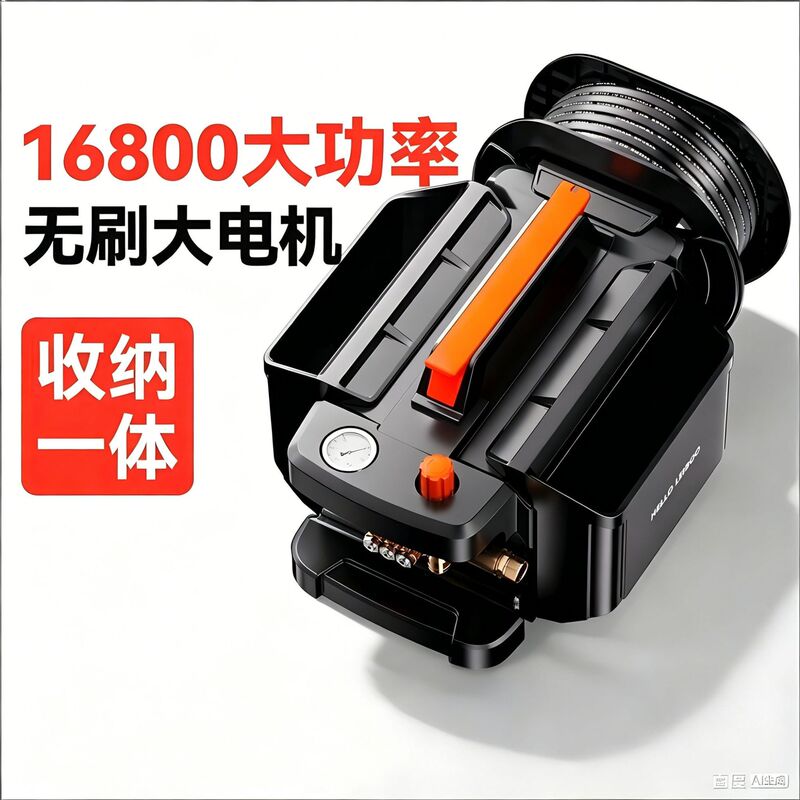 Laiben Car Washing Machine High-Pressure Water Gun Household 220V High-Power Car Washing Tool Booster Pump Powerful Floor Cleaning Machine Laiben Car Washing Machine High-Pressure Water Gun Household 220V High-Power Car Washing Tool Booster Pump Powerful Floor Cleaning Machine