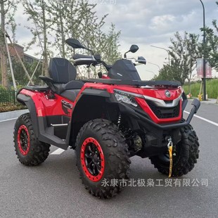ATV1000CCȫ����ԽҰĦ����݆ ˮ�����ɽ������UTV�S��ԽҰ܇