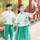 School Uniform for Primary and Middle School Students Kindergarten Garden Uniform Summer Two-Piece Summer New Clothing First Grade Graduation Photo Performance Clothing