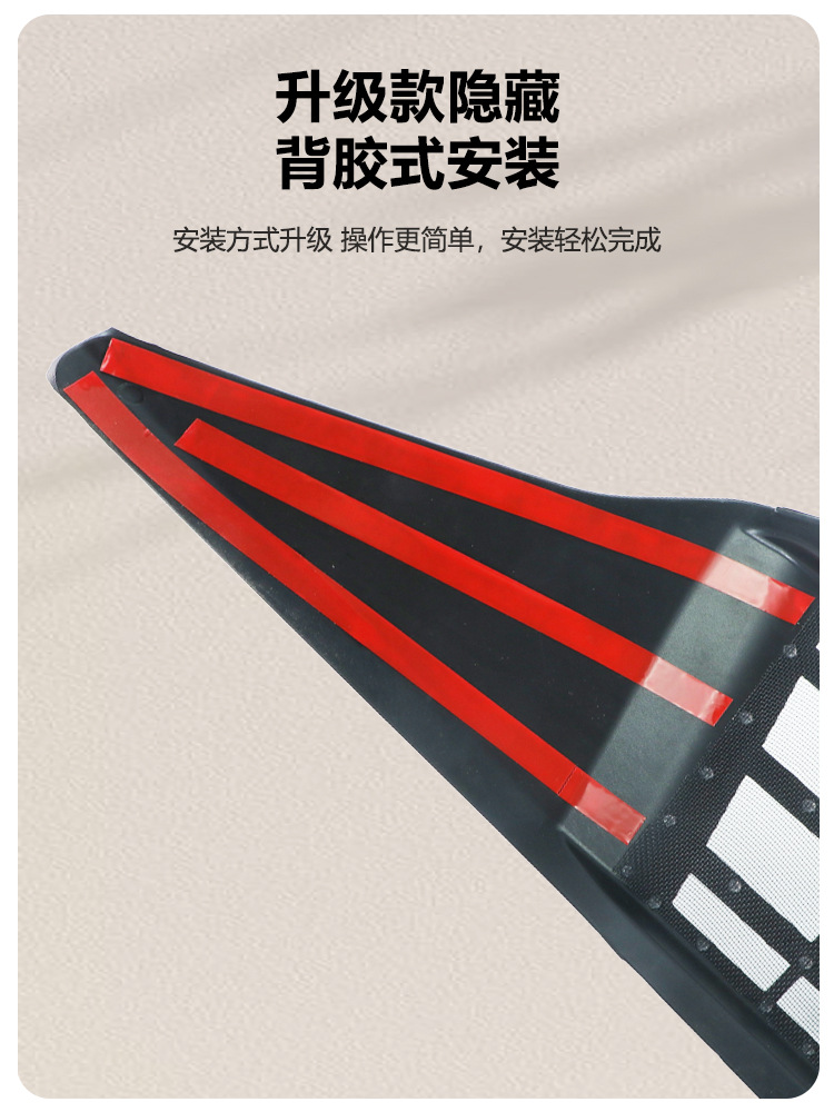 Suitable for 26 Models of Xpeng X9 Insect-Proof Net Front Grille Water Tank Protective Cover Anti-Insect and Anti-Lint Modification Accessories
