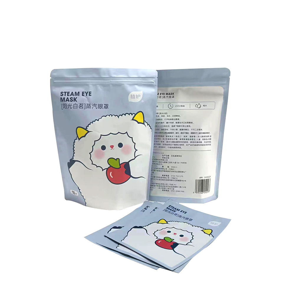 红枣干果休闲零食塑料包装袋子密封开窗拉链自立袋食品彩印袋批发