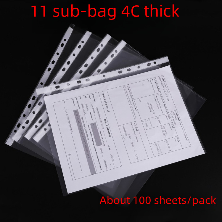 사무용품 11 홀 문서 가방 두꺼운 4C 투명 느슨한 잎 가방 학생 A4 문서 보호 가방 정보 가방 도매